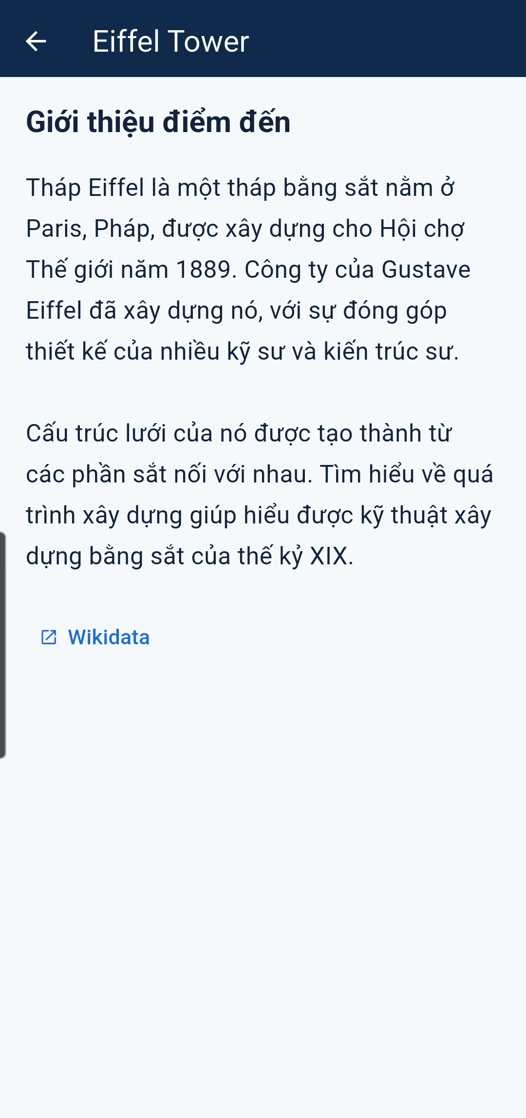 Giới thiệu điểm đến ngoại tuyến